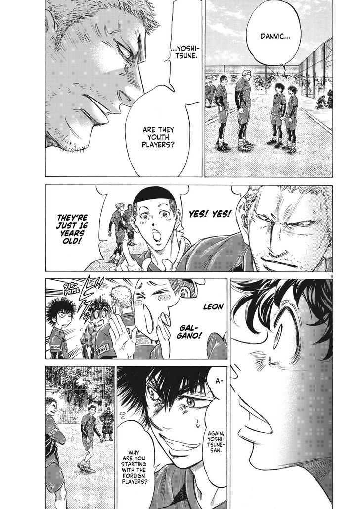 Ao Ashi, Chapter 284 image 10